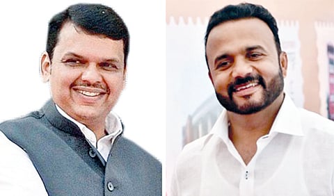 Satara News |