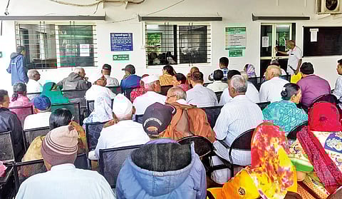 Satara News |