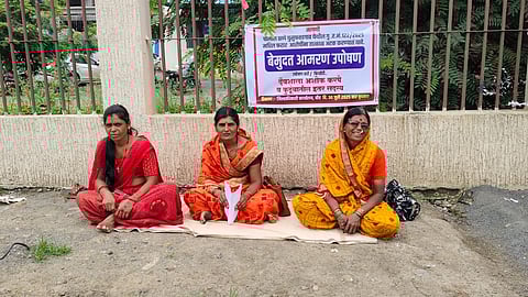 Mother's Protest Beed