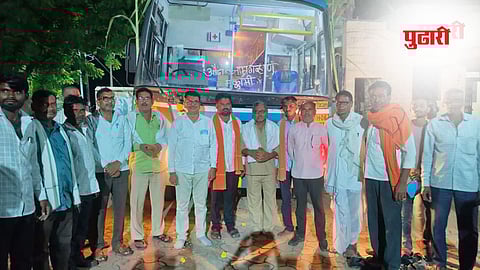 MSRTC News