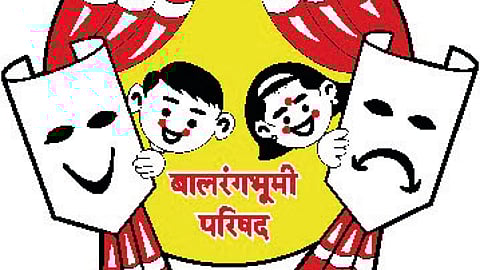 Ratnagiri News