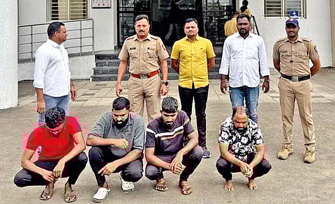 Satara Crime News |