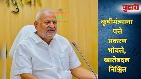 Manikrao Kokate