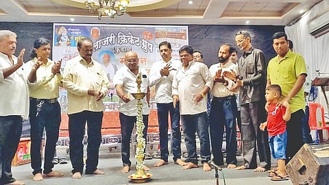Monsoon Festival 2025