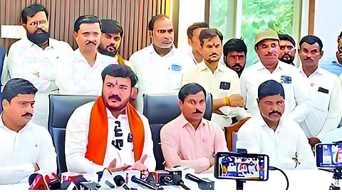 Latur News