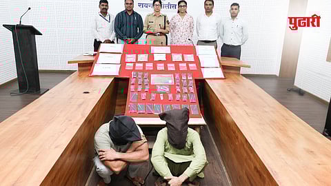 Raigad cyber crime news