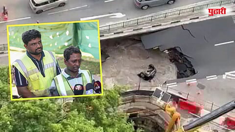 Singapore sink hole rescue