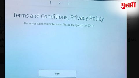 Samsung TV service down