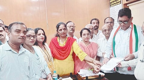 Ratnagiri News