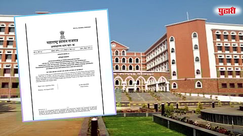Kolhapur Circuit Bench Notification