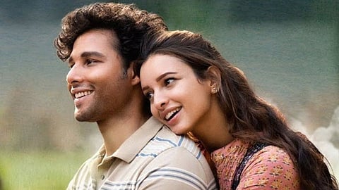 image of siddharth chaturvedi tripti dimri