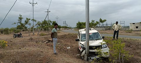 Baramati News