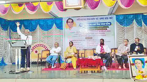 Sangli News