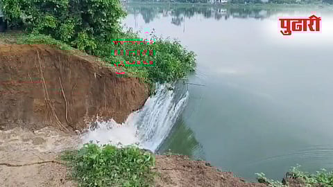 Bhandara Breaking