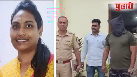 Woman Police Murder Case |