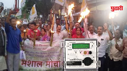 महावितरणकडून गुपचूप 'स्मार्ट मीटर' बसवण्याचा घाट, योजना रद्द करण्याची नागरिकांची मागणी