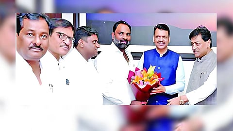 Nanded Political News