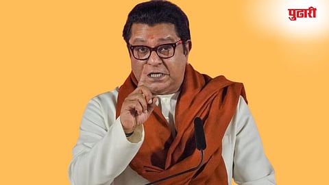 Raj Thackeray statement on IIT Bombay