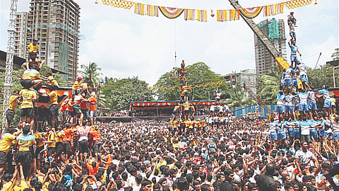 Govinda insurance scheme