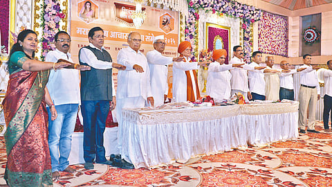 Important decision in the Maratha Marriage Etiquette Conference in Ahilyanagar