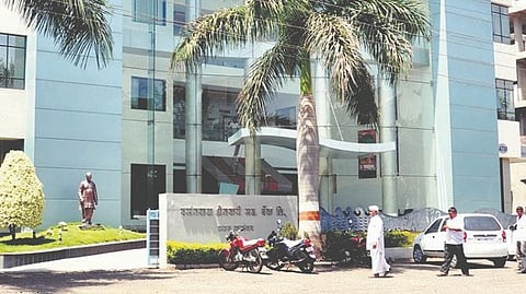 Vasantdada Bank