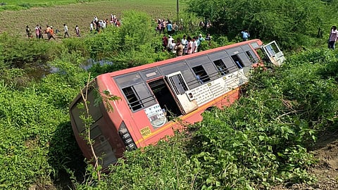 Chandrapur Bus Accideint