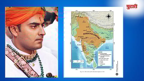 Jaisalmer Maratha Empire