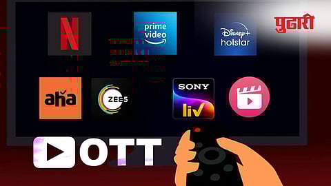 OTT Platform