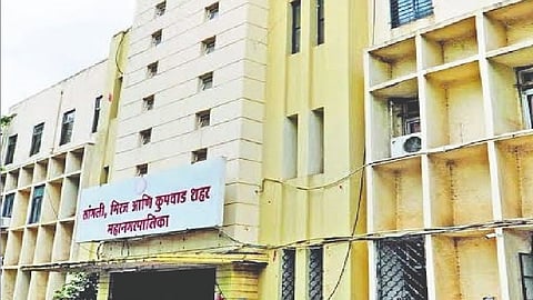Sangli Municipal Corporation