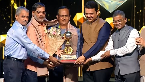 Akhil Maharashtra Giryarohan Mahasangh