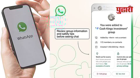 WhatsApp Safety Feature