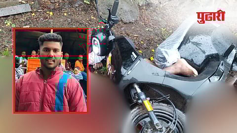 Kolhapur Murder Case