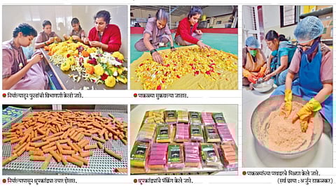 Incense sticks made from flowers offered to Ambabai