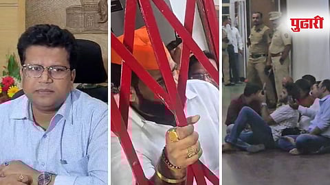 Pune Commissioner Naval Kishore Ram Vs MNS