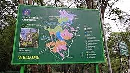 Tansa eco-sensitive zone