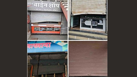 Ambajogai Theft Case