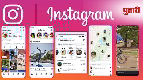 Instagram new features