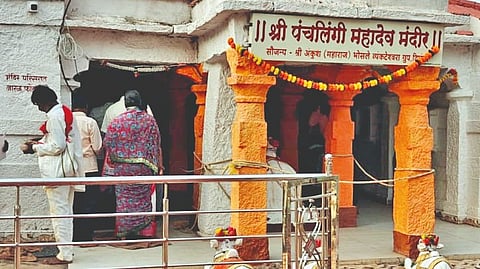 Panchlingi Mahadev Temple |