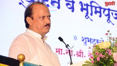 Ajit Pawar on Population Growth