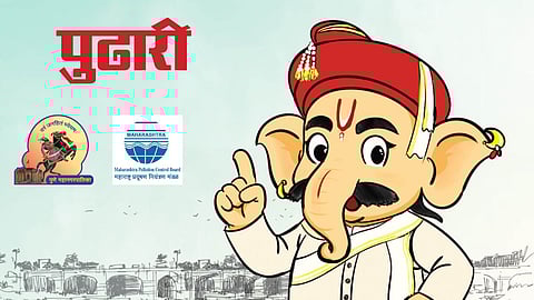 Ganesh festival Pudhari