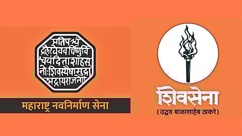 IIT Bombay controversy