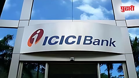 ICICI Bank savings account rules