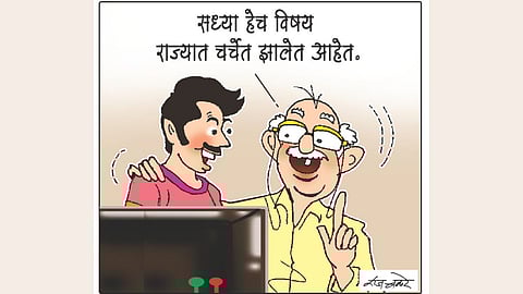 Pudhari Editorial Tadaka