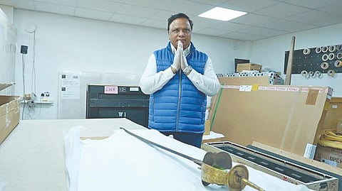 Nagpur Bhosale dynasty sword