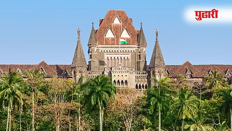 MSCB scam High Court notice