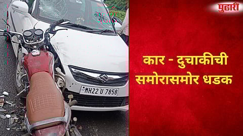 Sonpeth Shirshi car hits bike