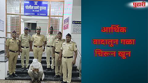 Purna Dhangar Takli youth murder