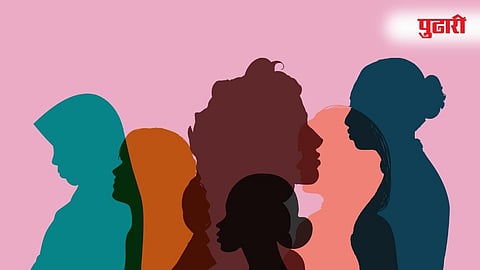 Women Empowerment On Paper