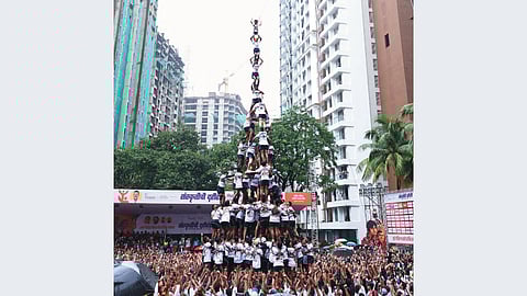 Dahi handi 2025