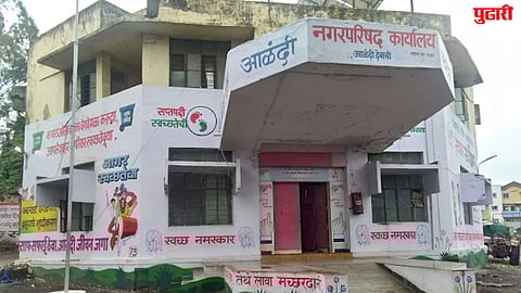 Alandi Nagar Parishad Election